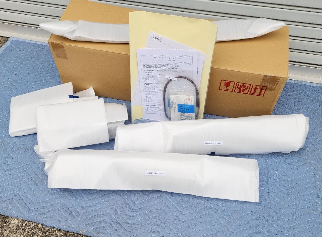 TRD｜リアバンパースポイラー｜220 クラウン RS