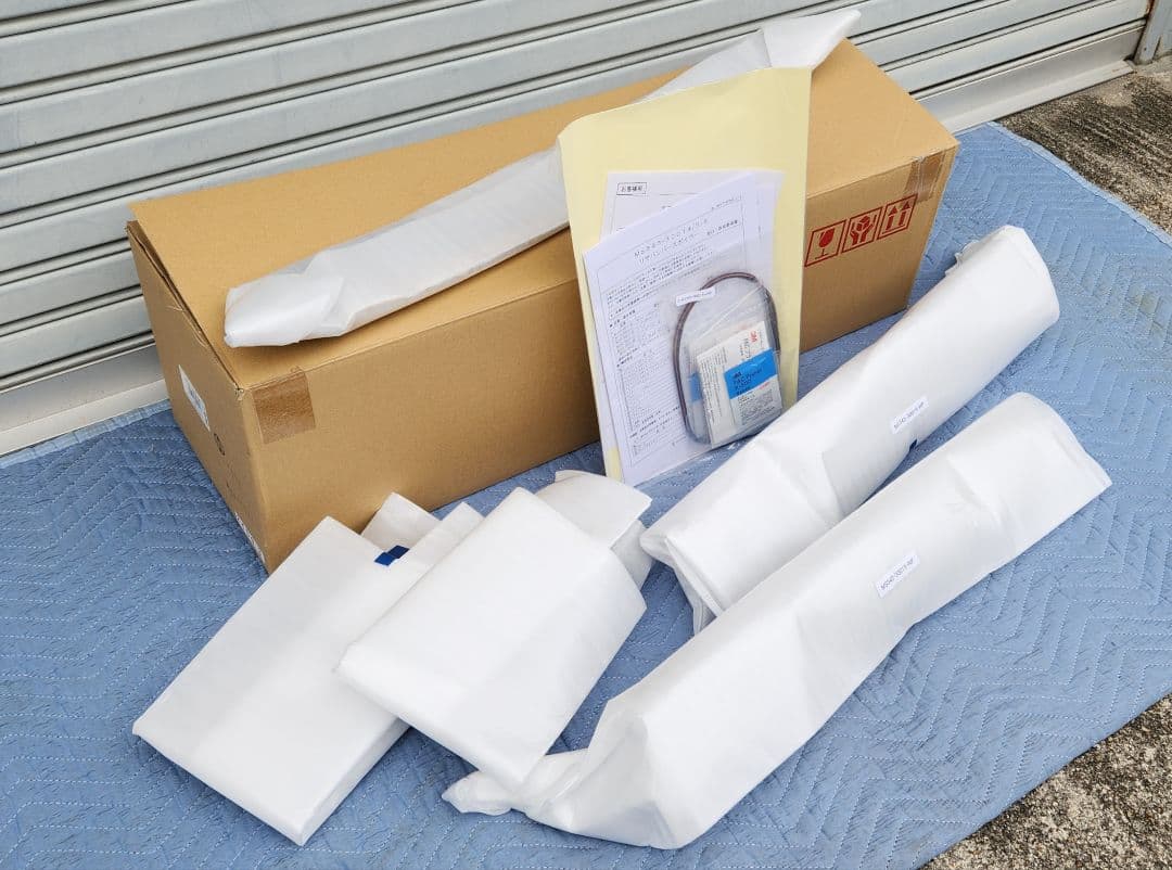 TRD｜リアバンパースポイラー｜220 クラウン RS