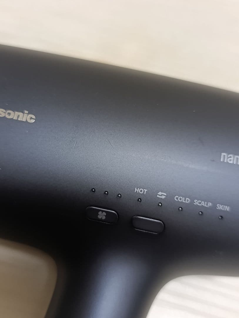 パナソニック ナノケア Panasonic EH-NA0J 22年製 DN 05