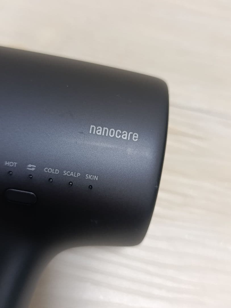 パナソニック ナノケア Panasonic EH-NA0J 22年製 DN 05