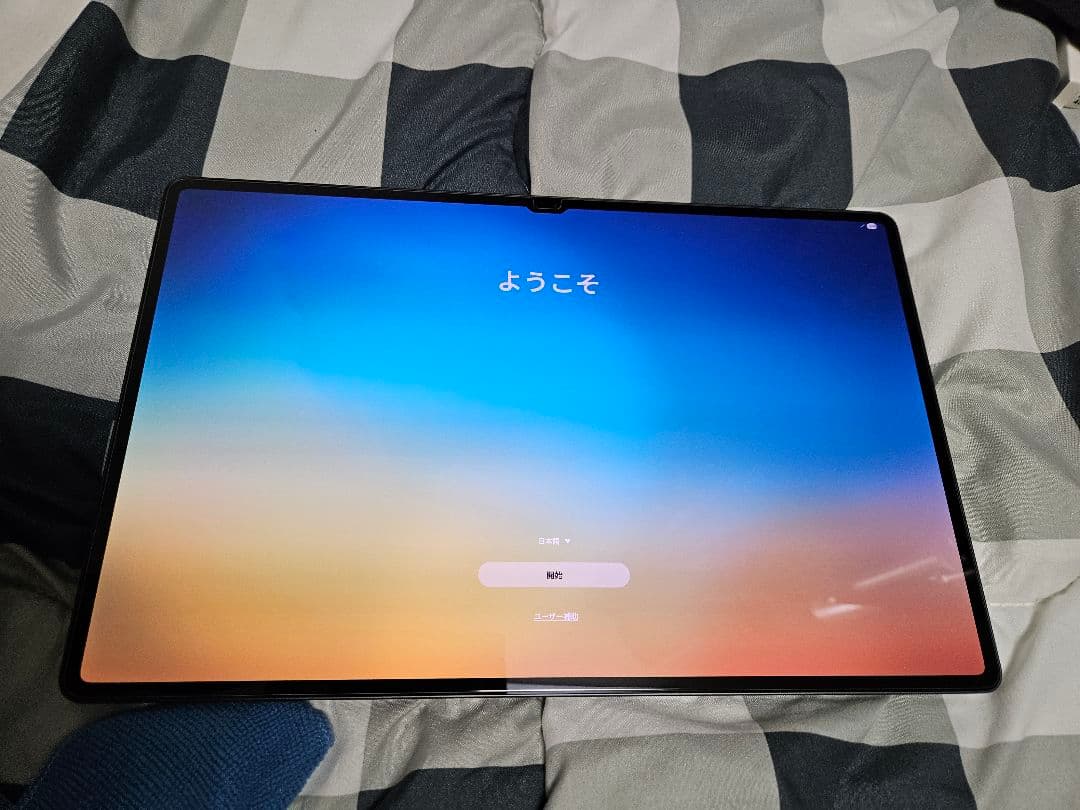 桃*様 Galaxy Tab S9 Ultra 256GB 付属品完備