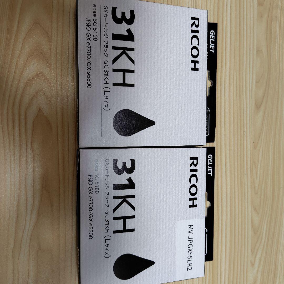 RICOH トナーカートリッジ 31KH 31YH 31MH 31CHセット