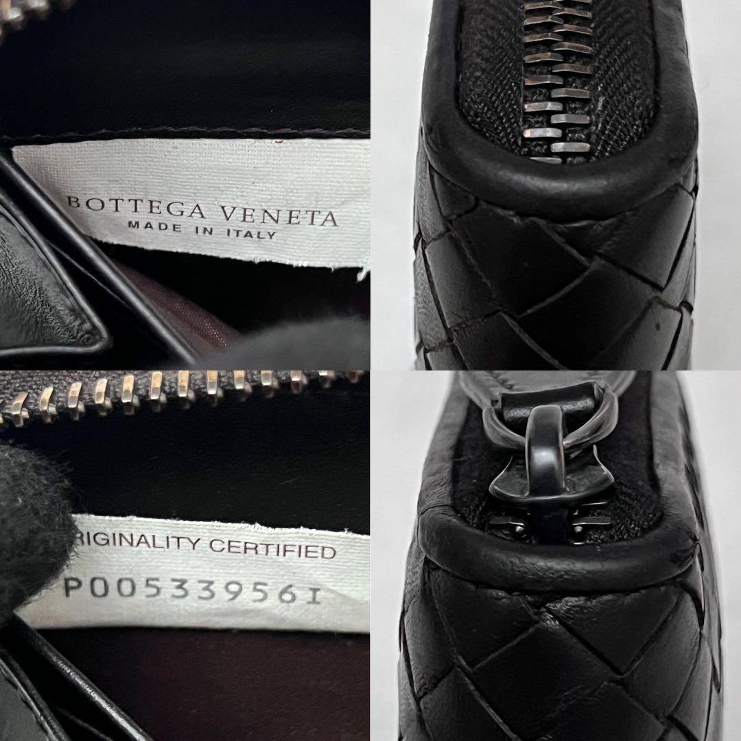 ◇極美品◇ボッテガヴェネタ　長財布　ラウンドファスナー　ダークブラウン　レザー