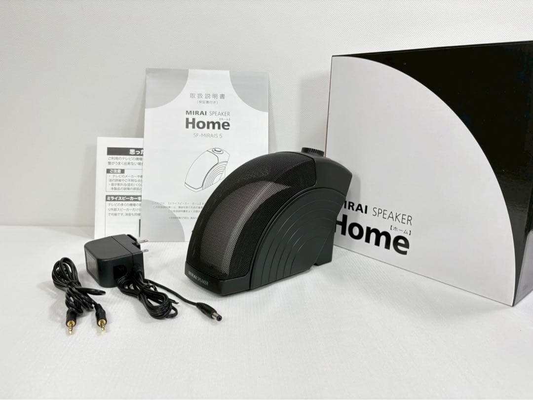 ミライスピーカー ホーム 手元スピーカーの進化形 SF-MIRAIS5 有線接続