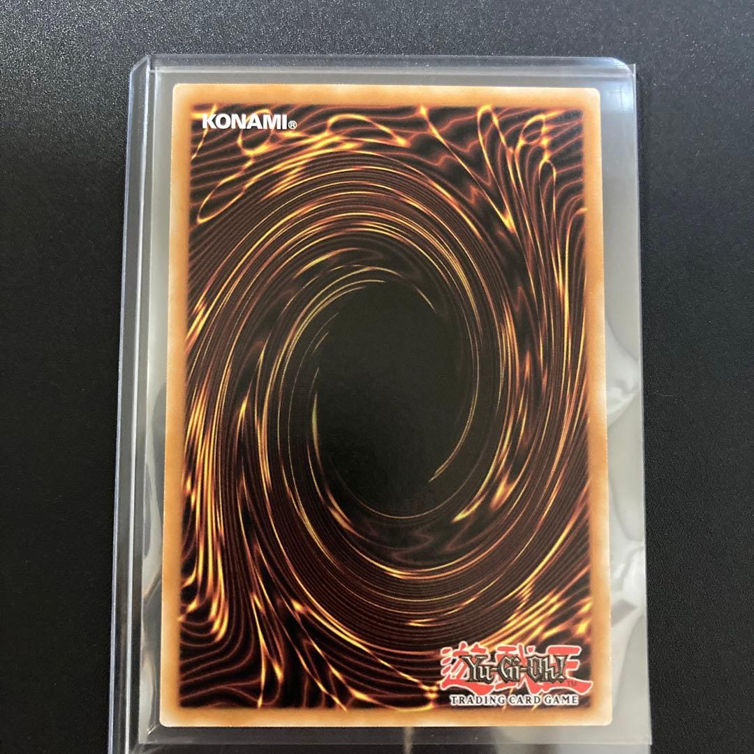 遊戯王 ダーク・アームド・ドラゴン ゴーストレア 英語版 1st ホロ