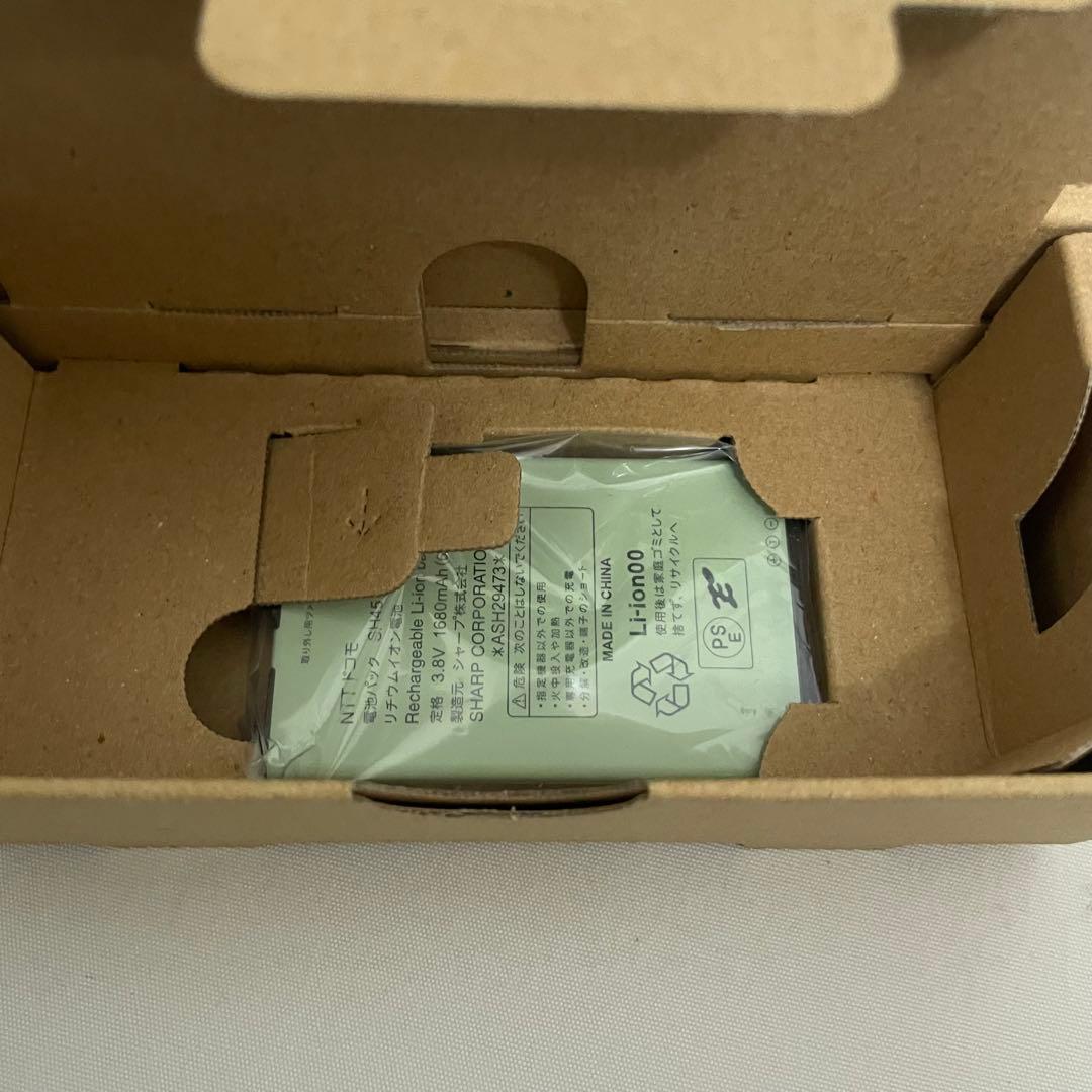 新品 AQUOS SH-02L ゴールドモデル 本体