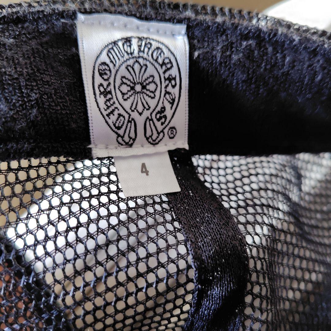 Chrome Hearts トラッカーキャップ ホワイト/ブラック