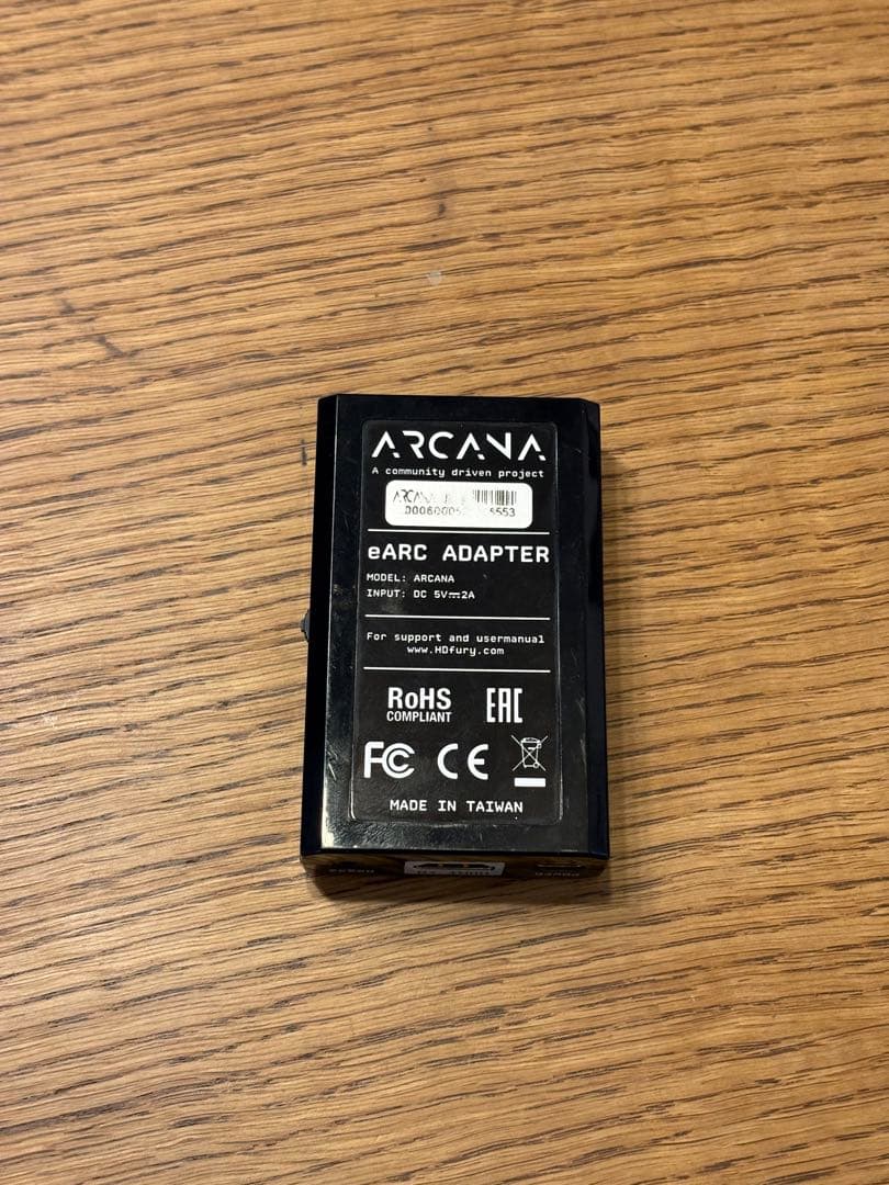 ARCANA HDFury eARCアダプター　SONOS Arc