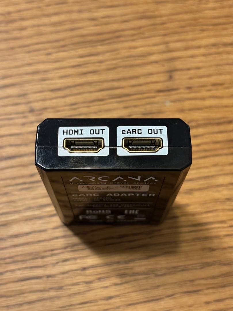 ARCANA HDFury eARCアダプター　SONOS Arc
