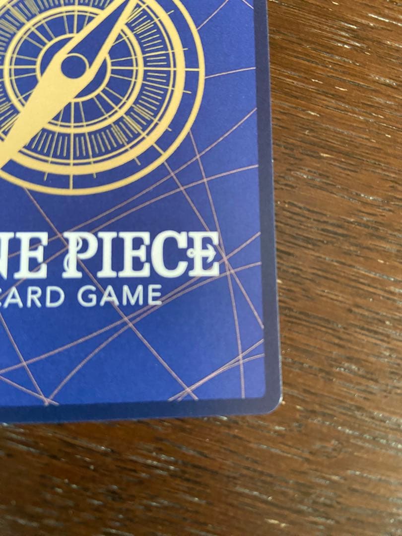 シャンクス SR SP(スペシャルカード) ST16-004