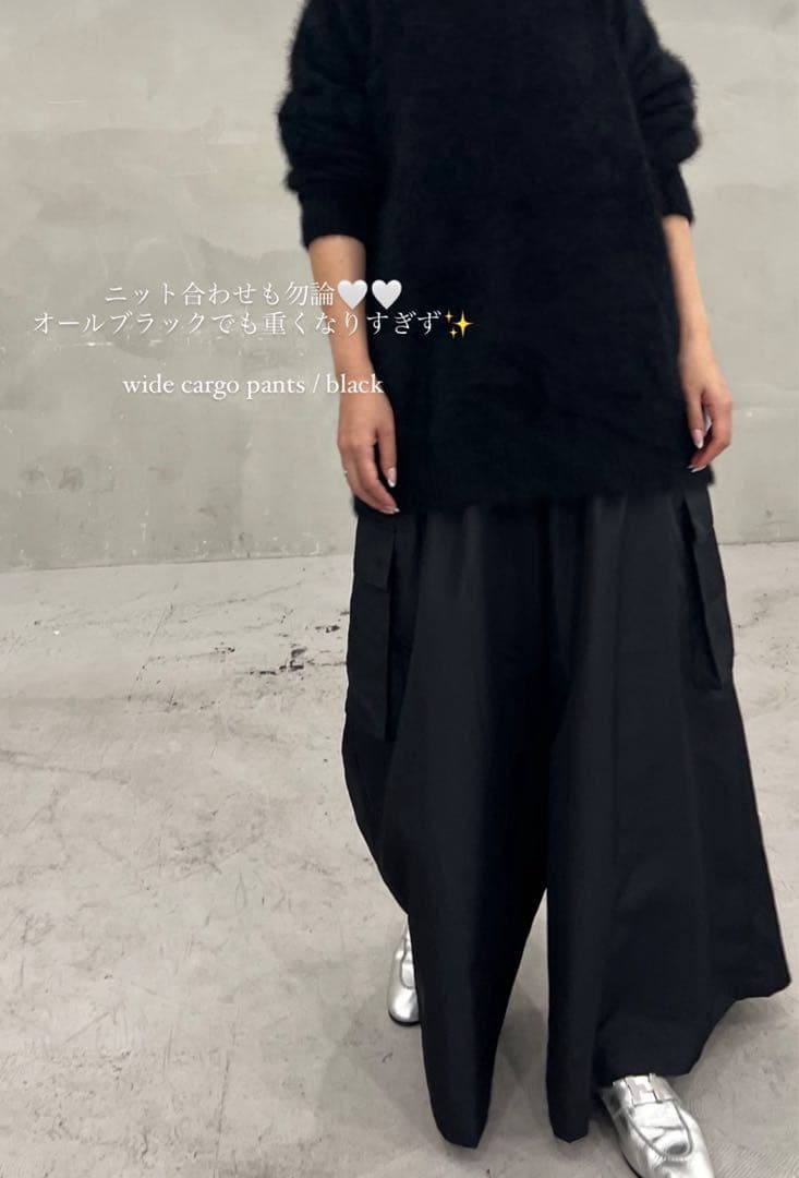 Lig. wide cargo pants✴︎美品✴︎ブラック