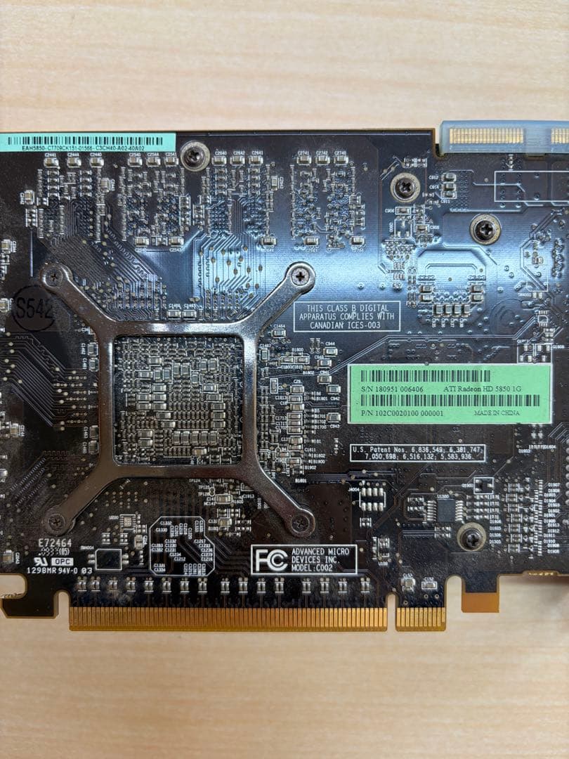 動作品 ASUS グラフィックボード ファン付き￼