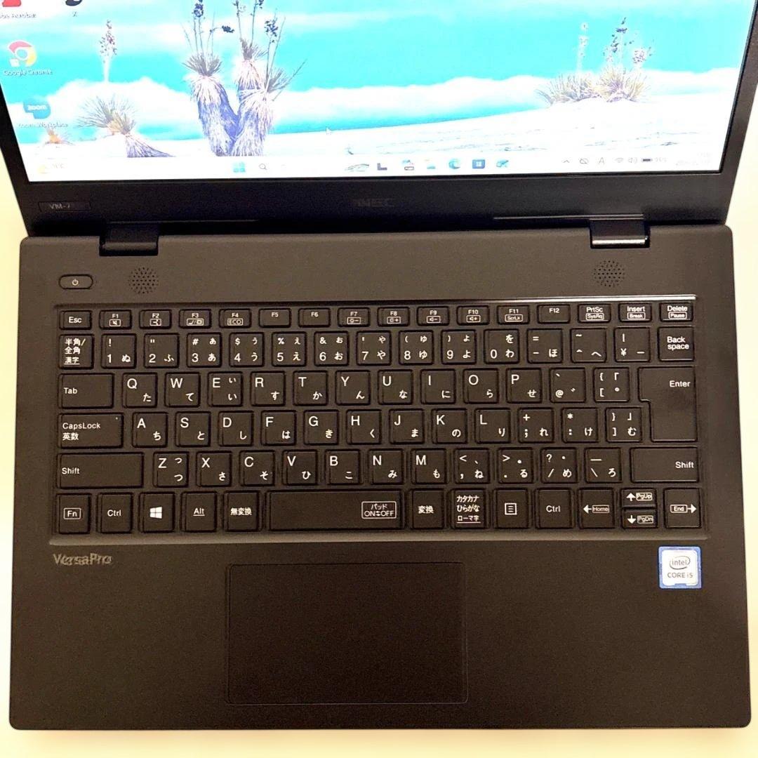 ✨初心者向け✨すぐ使えるNECノートパソコン✨i5 Windows11
