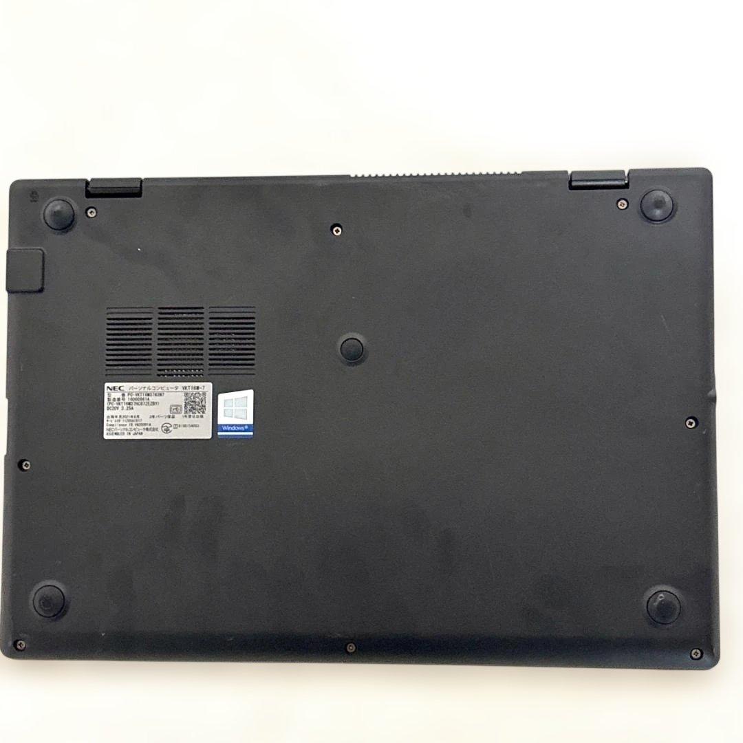 ✨初心者向け✨すぐ使えるNECノートパソコン✨i5 Windows11