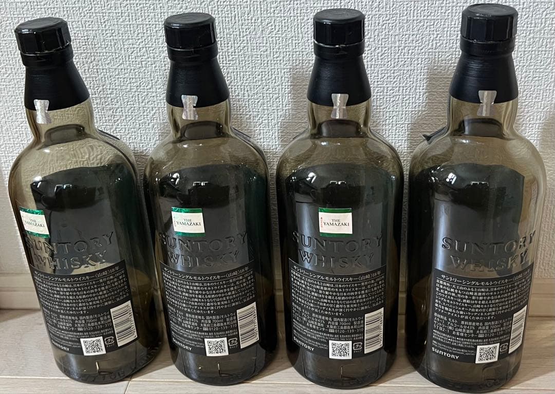 山崎　18年　シングルモルト　ウイスキー　空き瓶