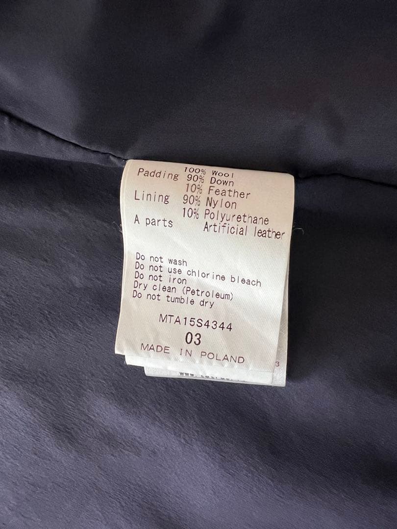 タトラスネイビー ダウンベスト