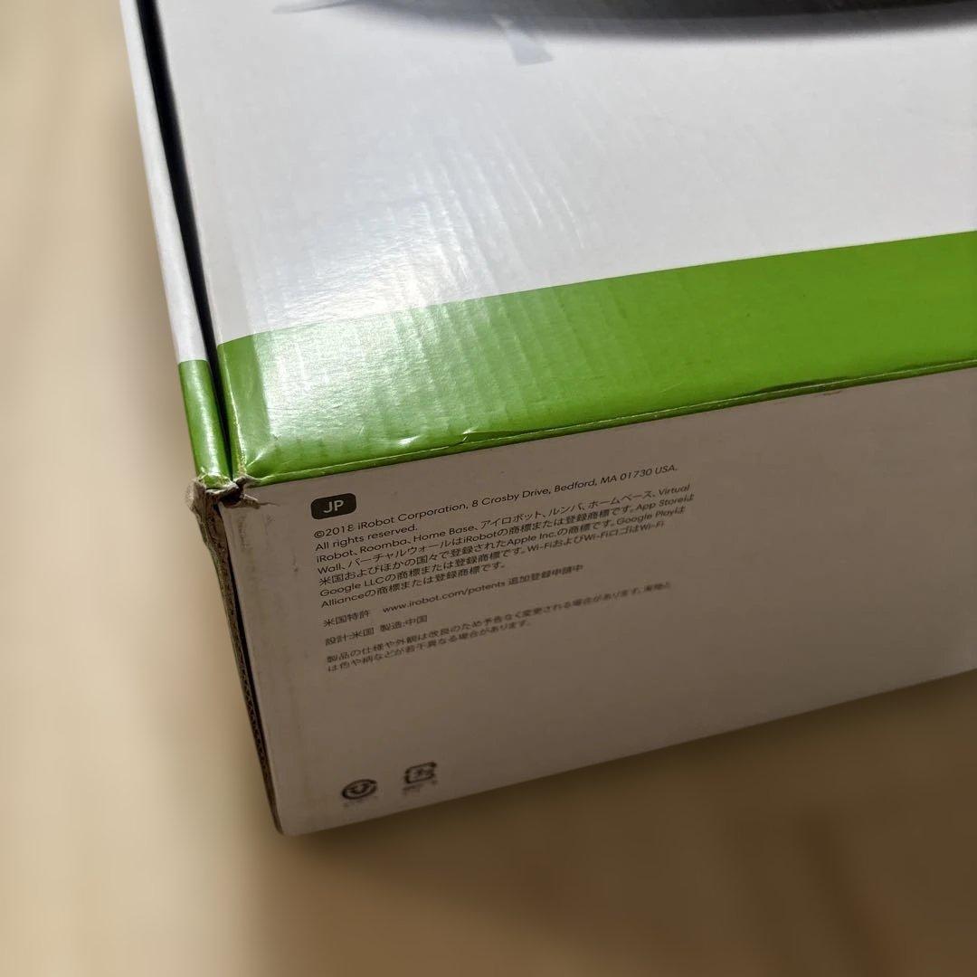 ルンバ e5 iRobot Roomba 本体 未使用