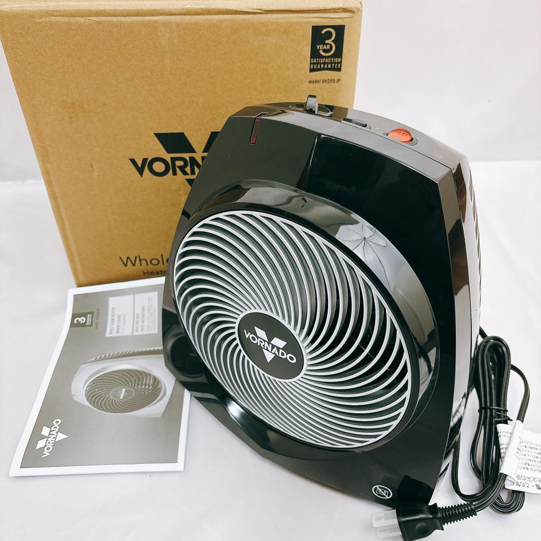 【新品未使用】ボルネード 温風サーキュレーター 温風循環 軽量 静音 温度調節