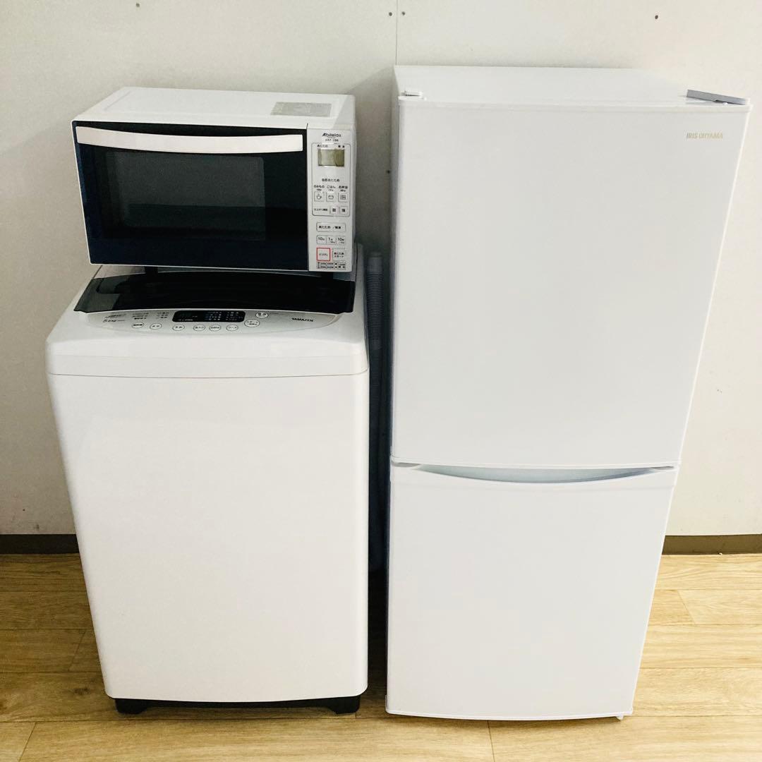 パール様ご確認用です