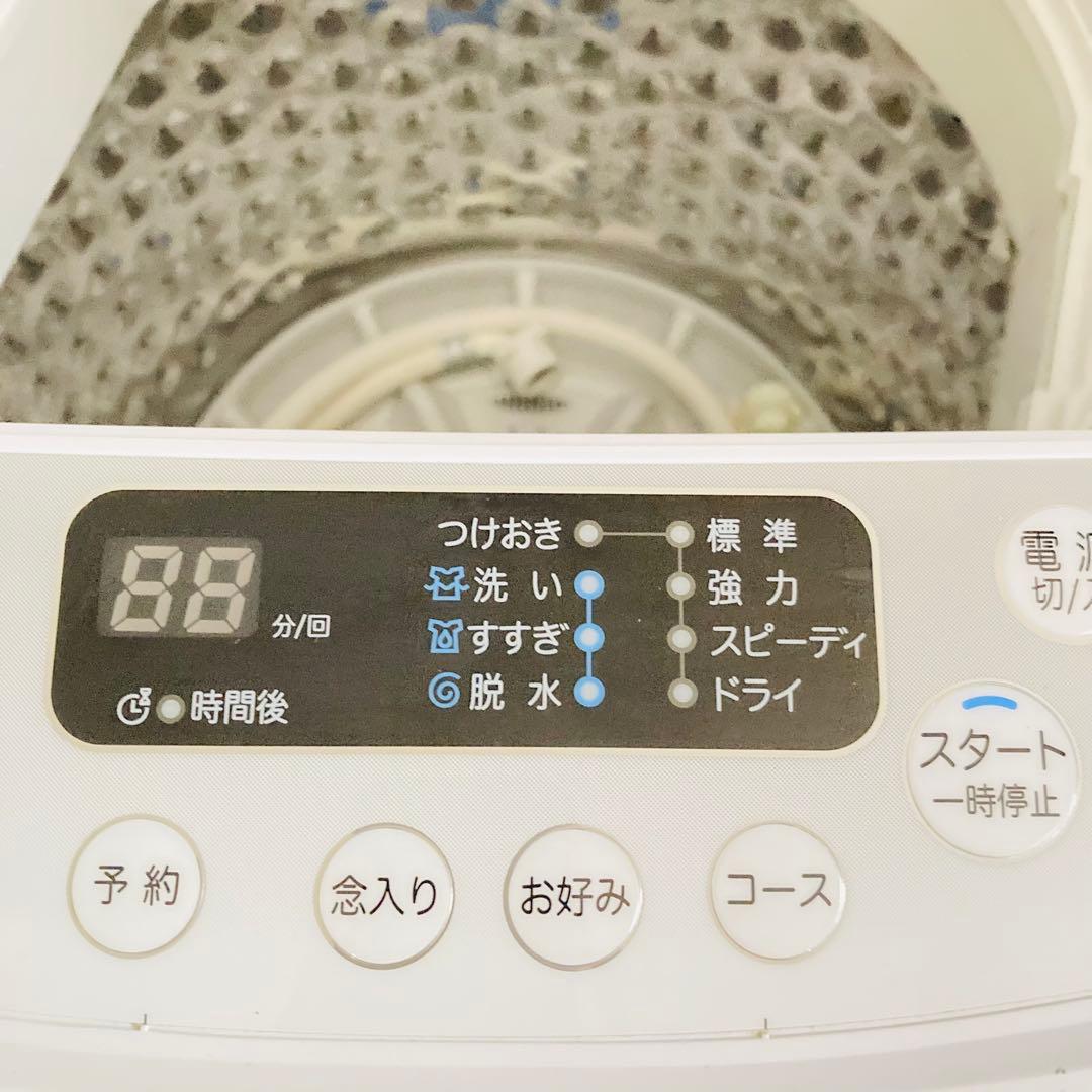 パール様ご確認用です