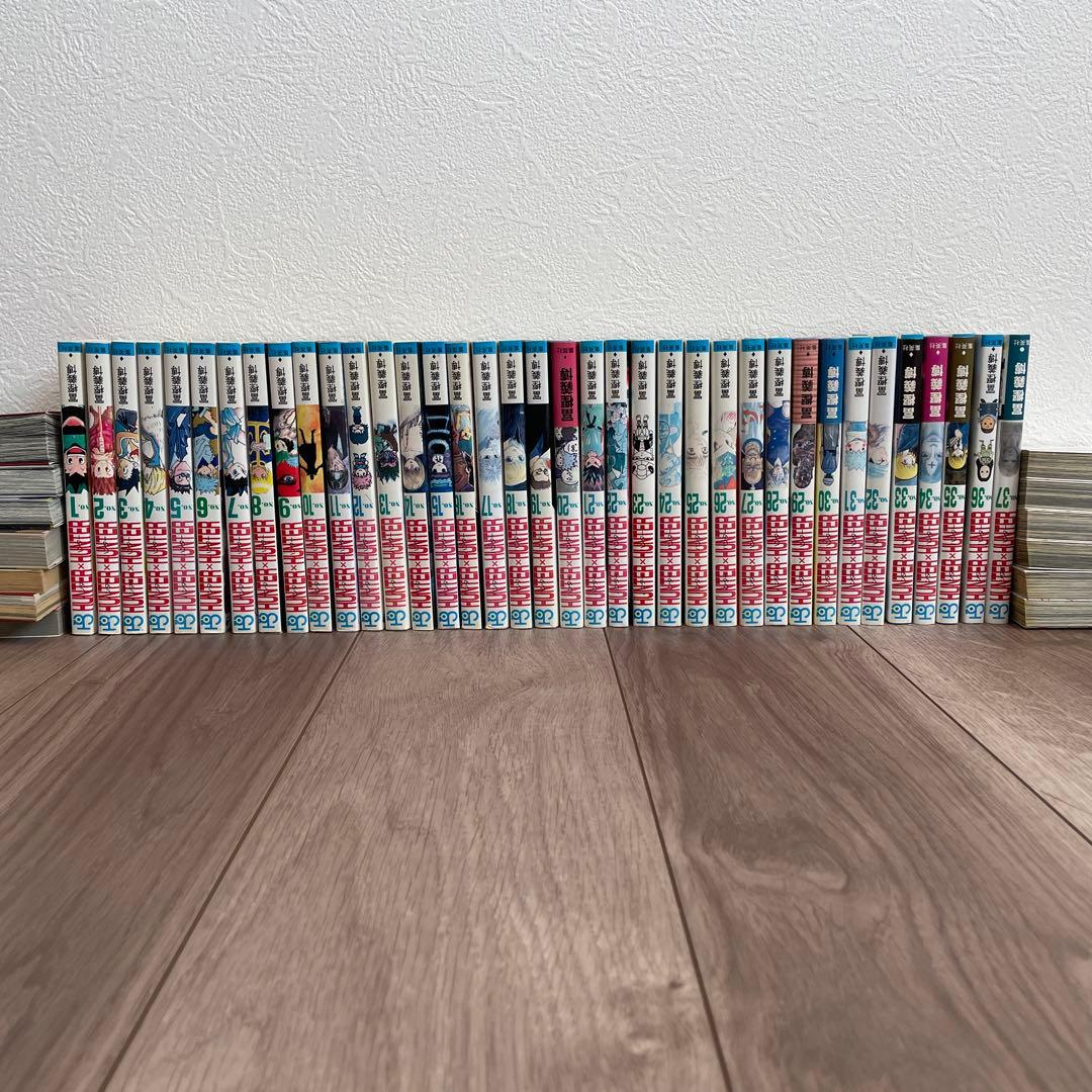 ハンターハンター 全37巻