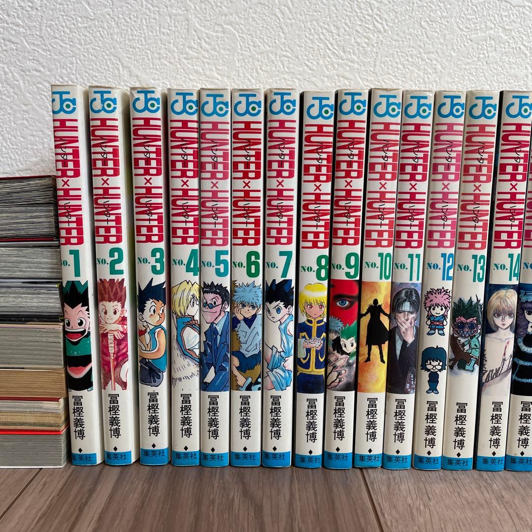 ハンターハンター 全37巻