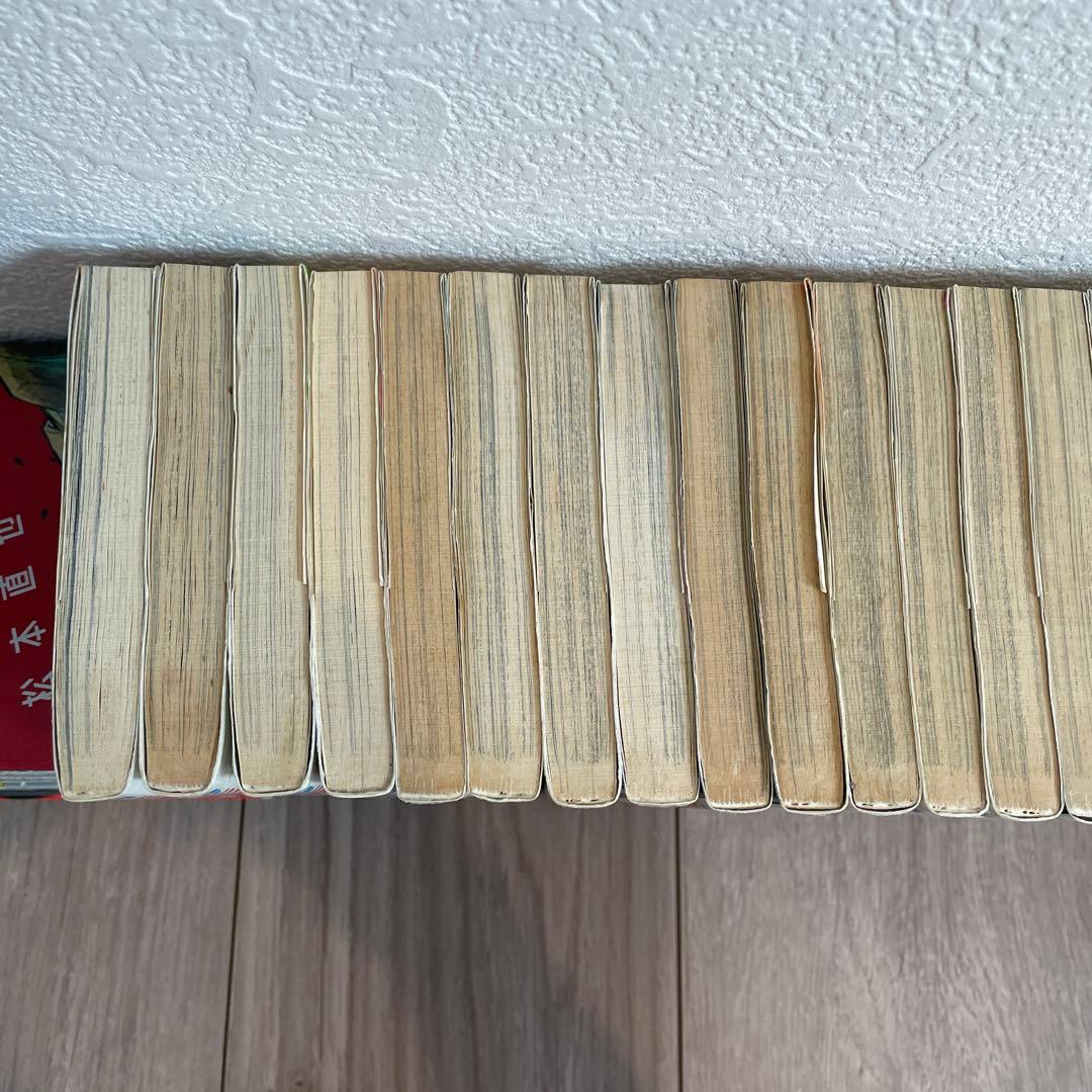 ハンターハンター 全37巻