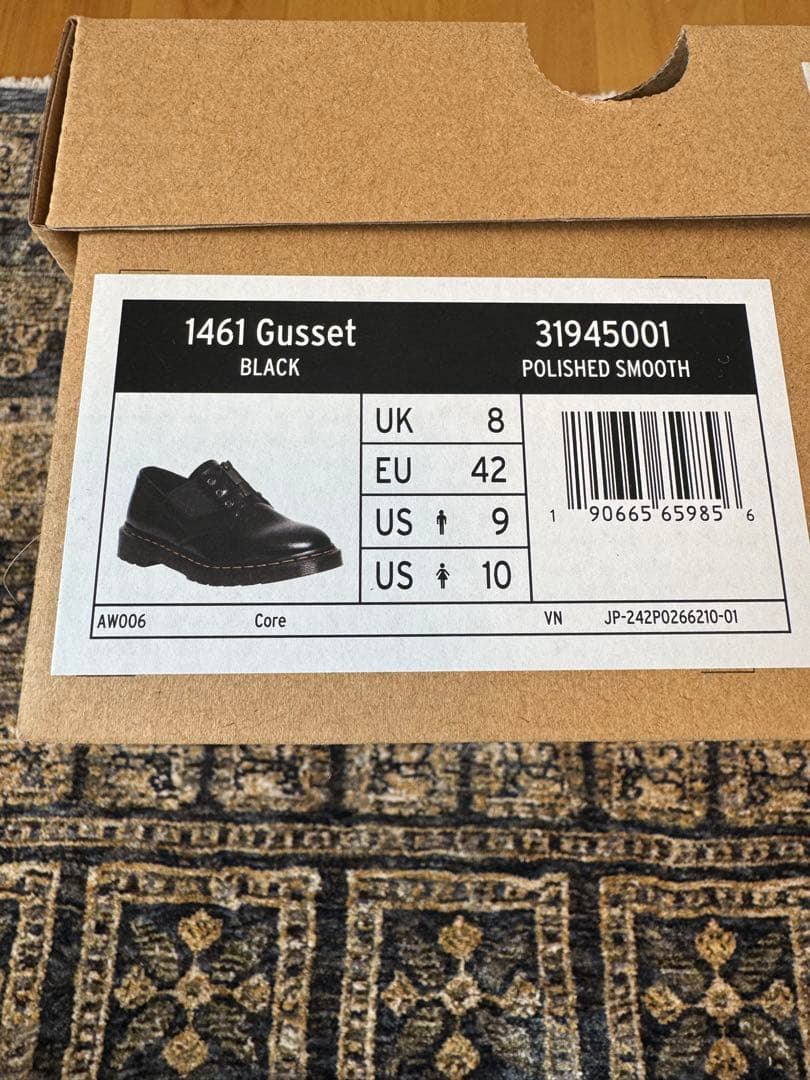 【新品】Dr. Martens 1461 Gusset UK8 黒