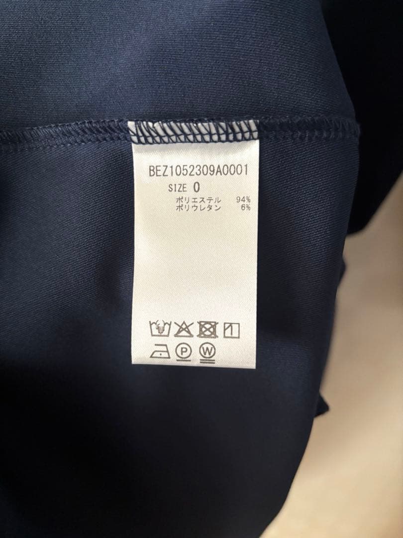 新品タグ付　ビアズリー Tワンピース　ネイビー　完売品　再お値下げ
