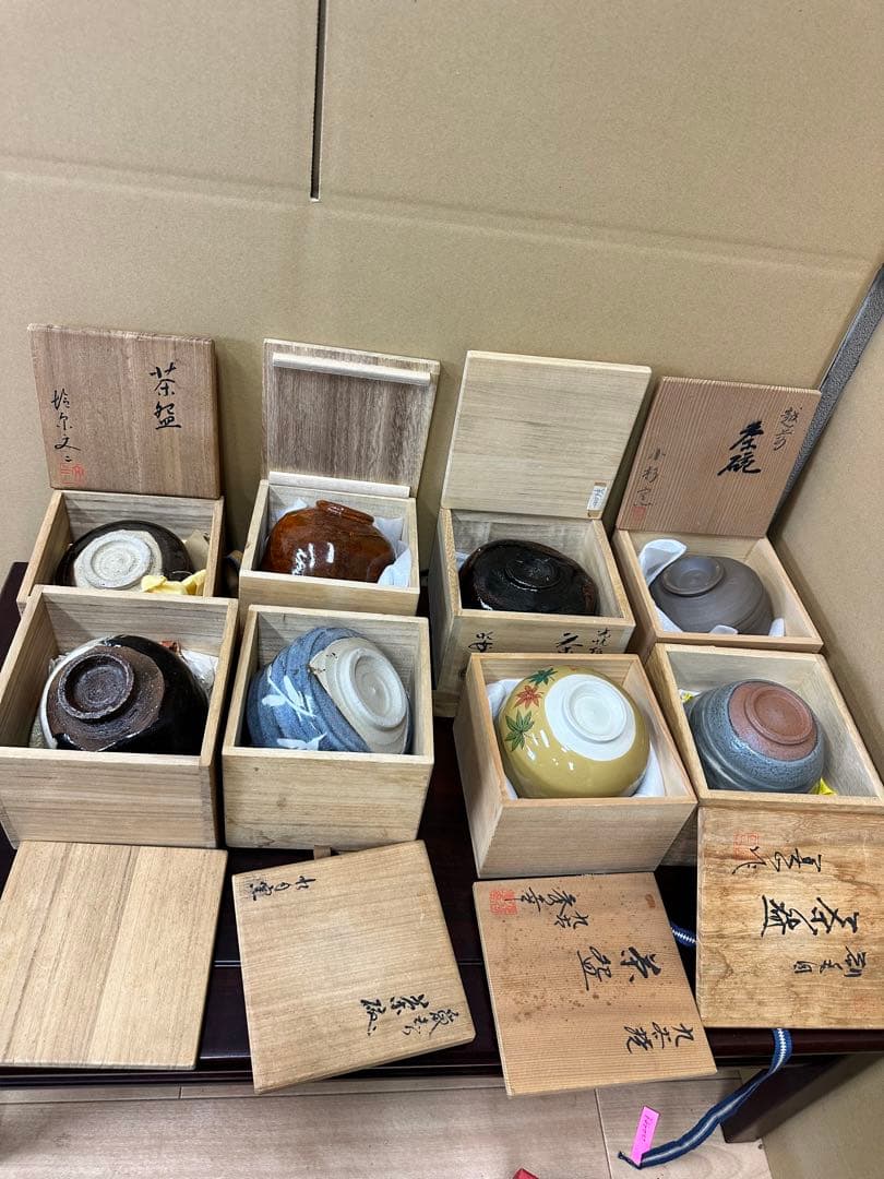 茶碗8個セット 木箱付き　　抹茶碗　まとめて　茶道具