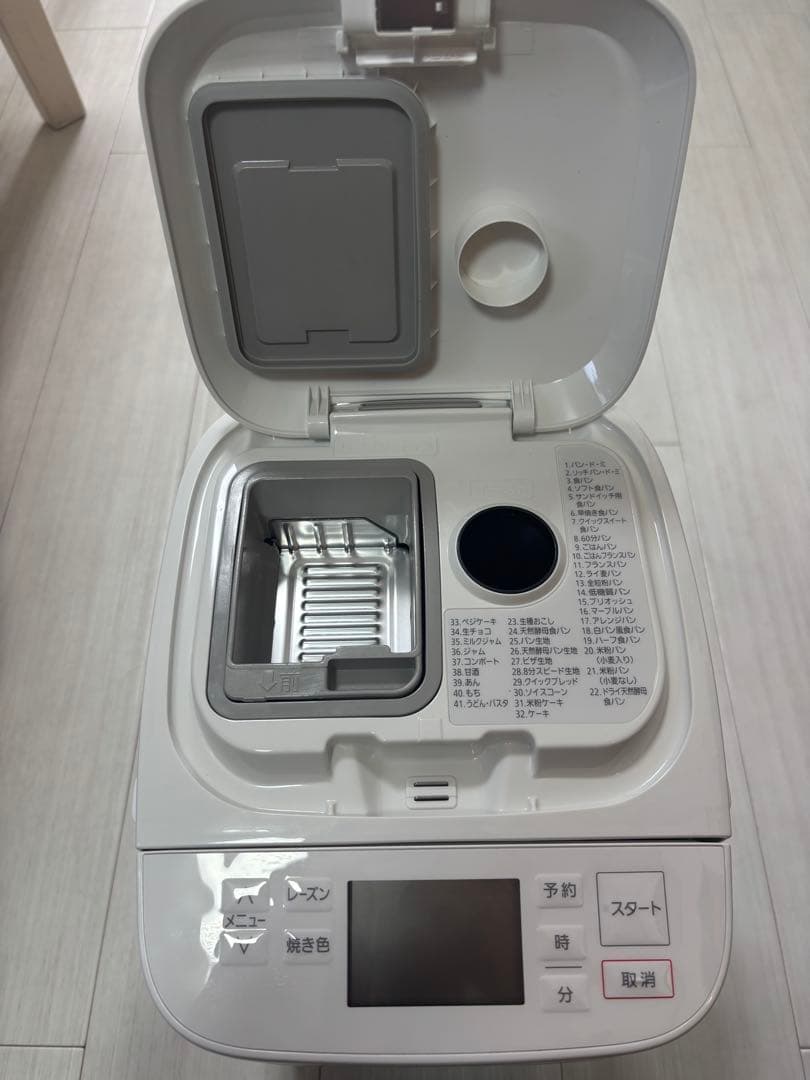 【美品】Panasonic ホームベーカリー SD-MT4 2022年製