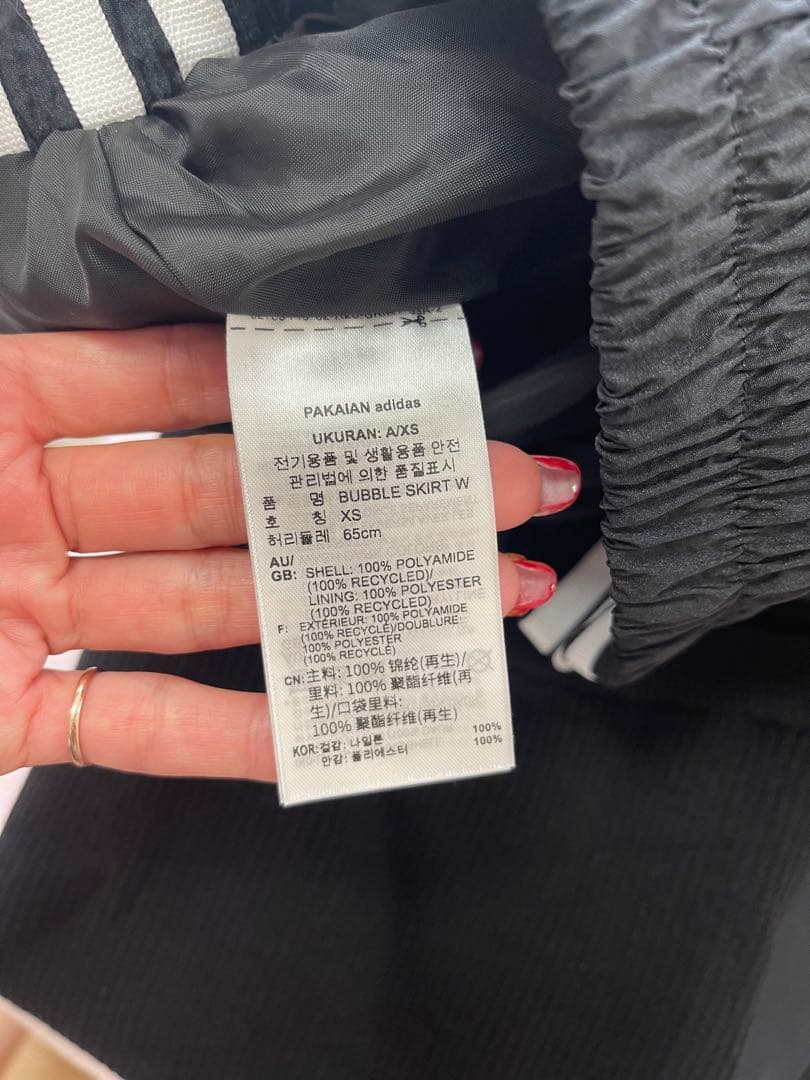 アディダス バルーンスカート ブラック