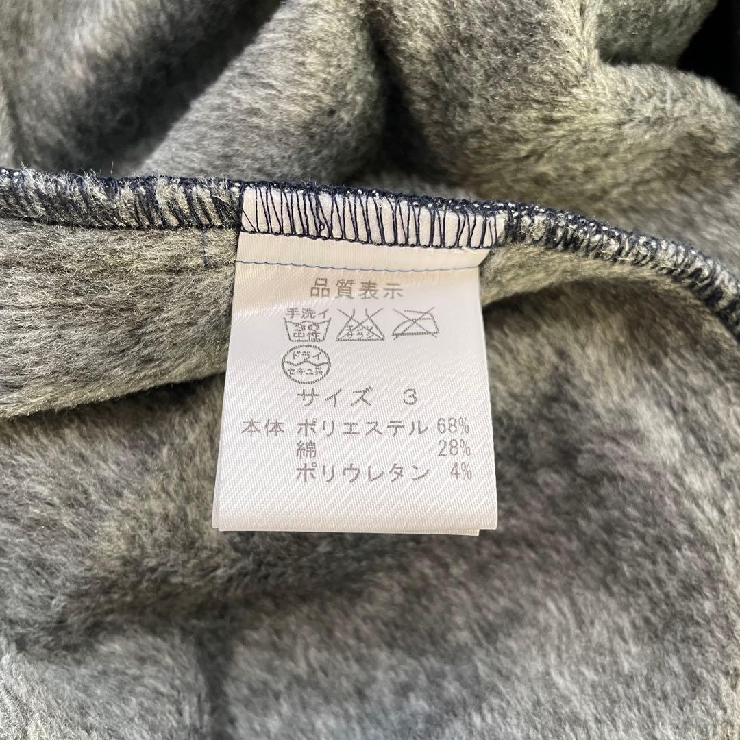 【新品】さえら Princi Pessa プリンチペッサ 半袖裏起毛チュニック