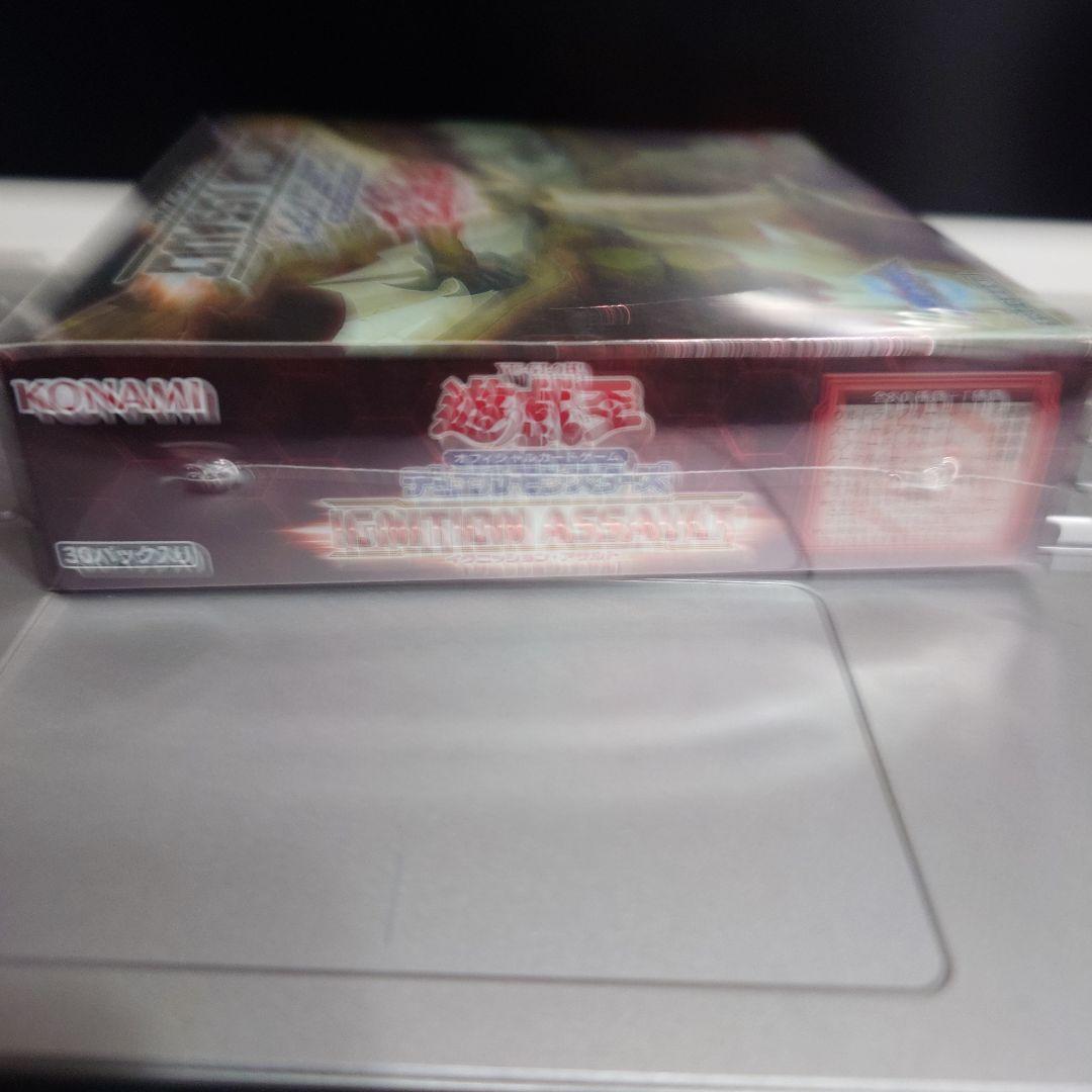 遊戯王IGNITION ASSAULT　イグニッションアサルト　未開封BOX