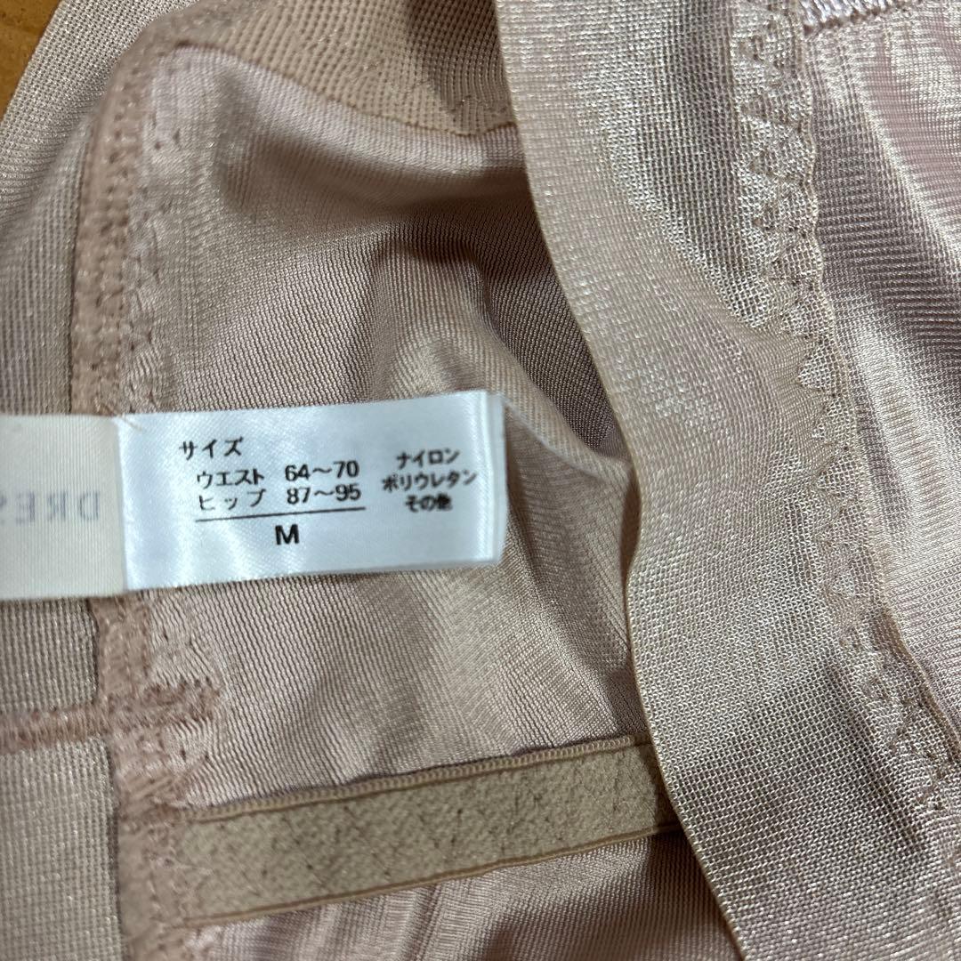 Dress the Life 上下セットブライダルインナー c65 ベージュ