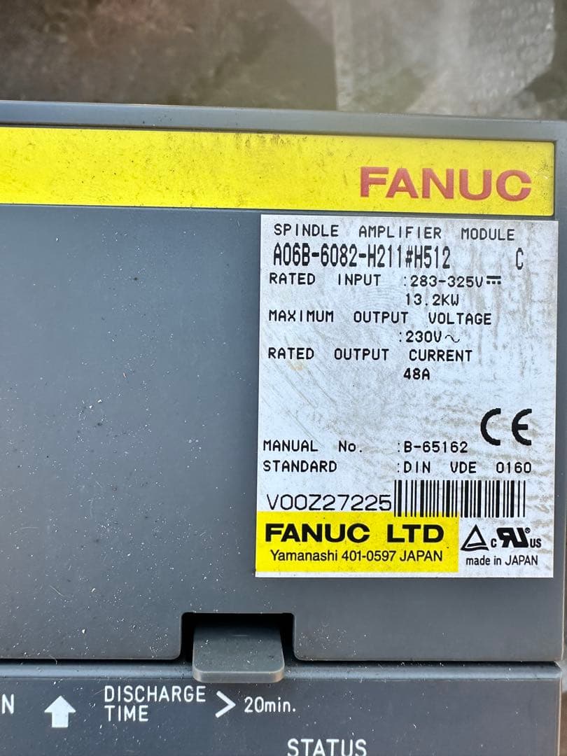 FANUC 21i-T 制御装置 モニター付き