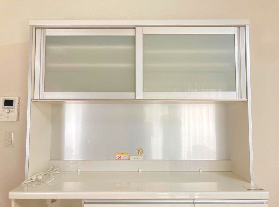 pamouna パモウナ 140センチ