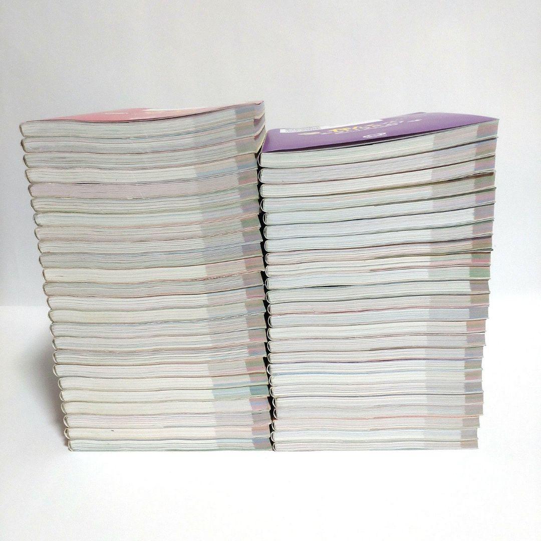 『学校では教えてくれない大切なこと』シリーズ 48冊（1巻~48巻）セット