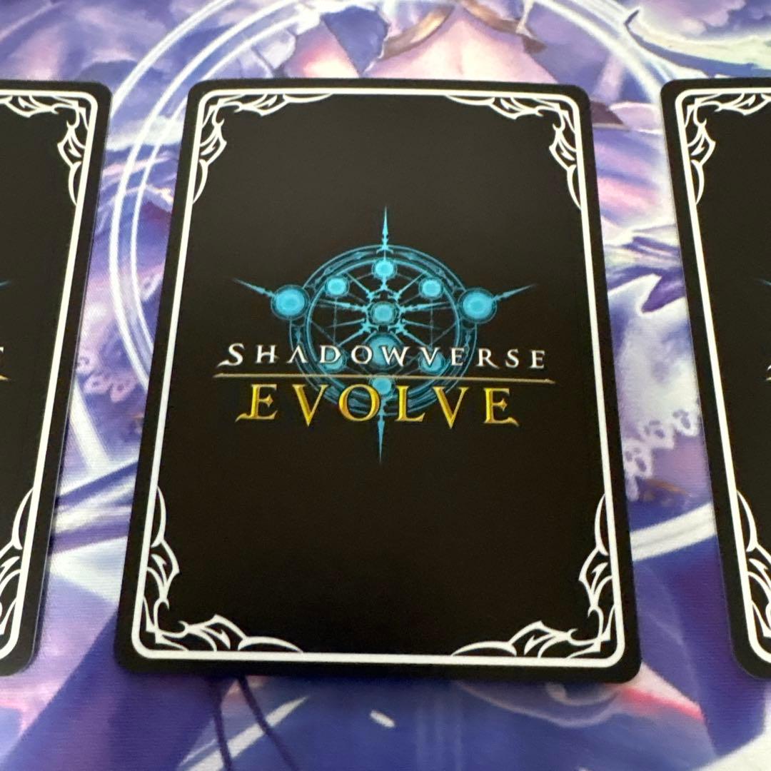 インフィニットウィッチ・ドローシー UR 3枚セット