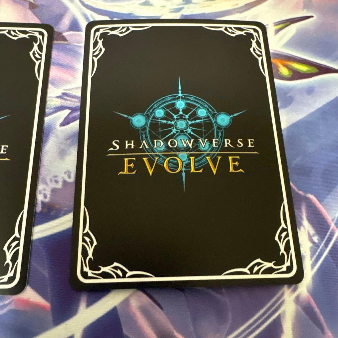 インフィニットウィッチ・ドローシー UR 3枚セット