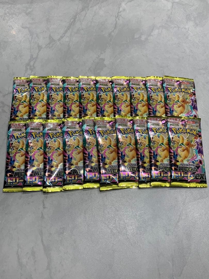 メガドリームex　ポケモンカード　バラ 20パック　2BOX分　新品未開封