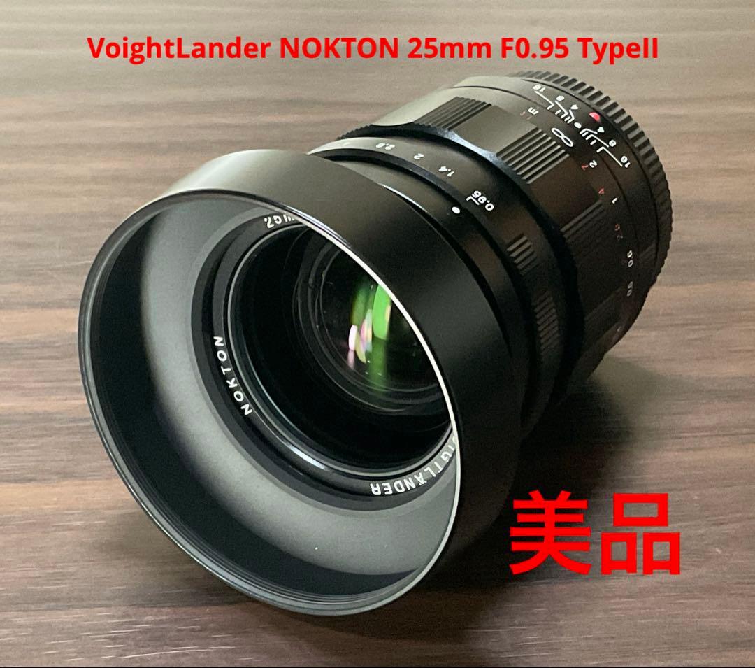 フォクトレンダー NOKTON 25mm F0.95 Type II MTF
