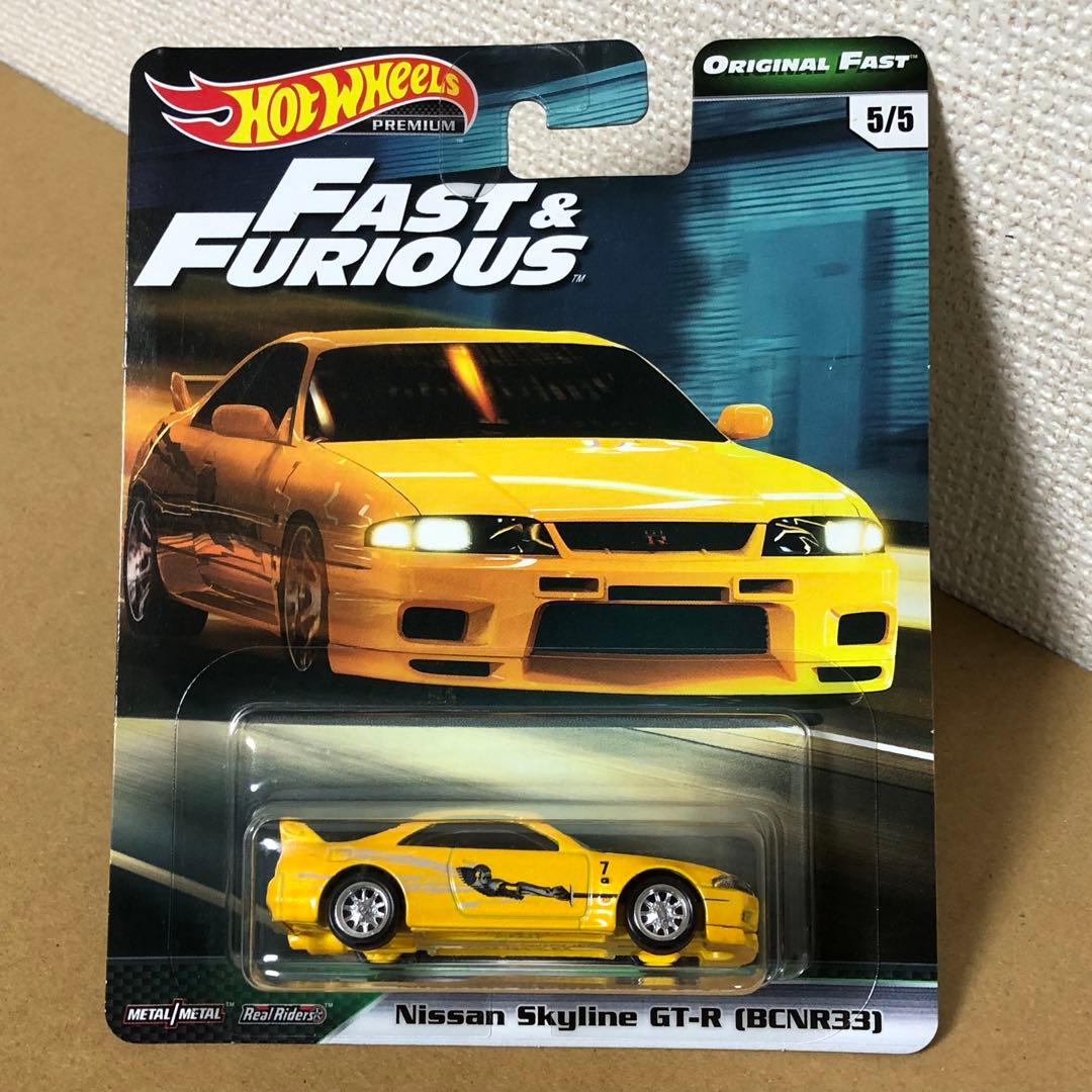 5台セット　ホットウィール　ワイルドスピード　ORIGINAL FAST