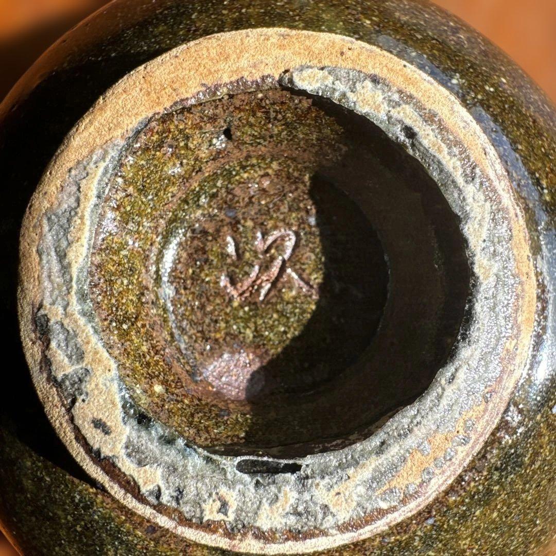 金城次郎.人間国宝.小皿.陶印あります