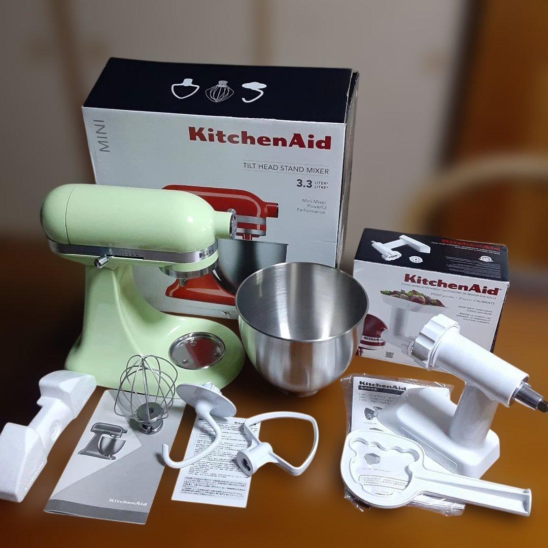 キッチンエイド KitchenAid スタンドミキサー　アタッチメント付き
