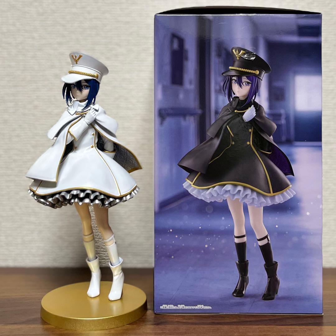 sato. リペイント 2点セット