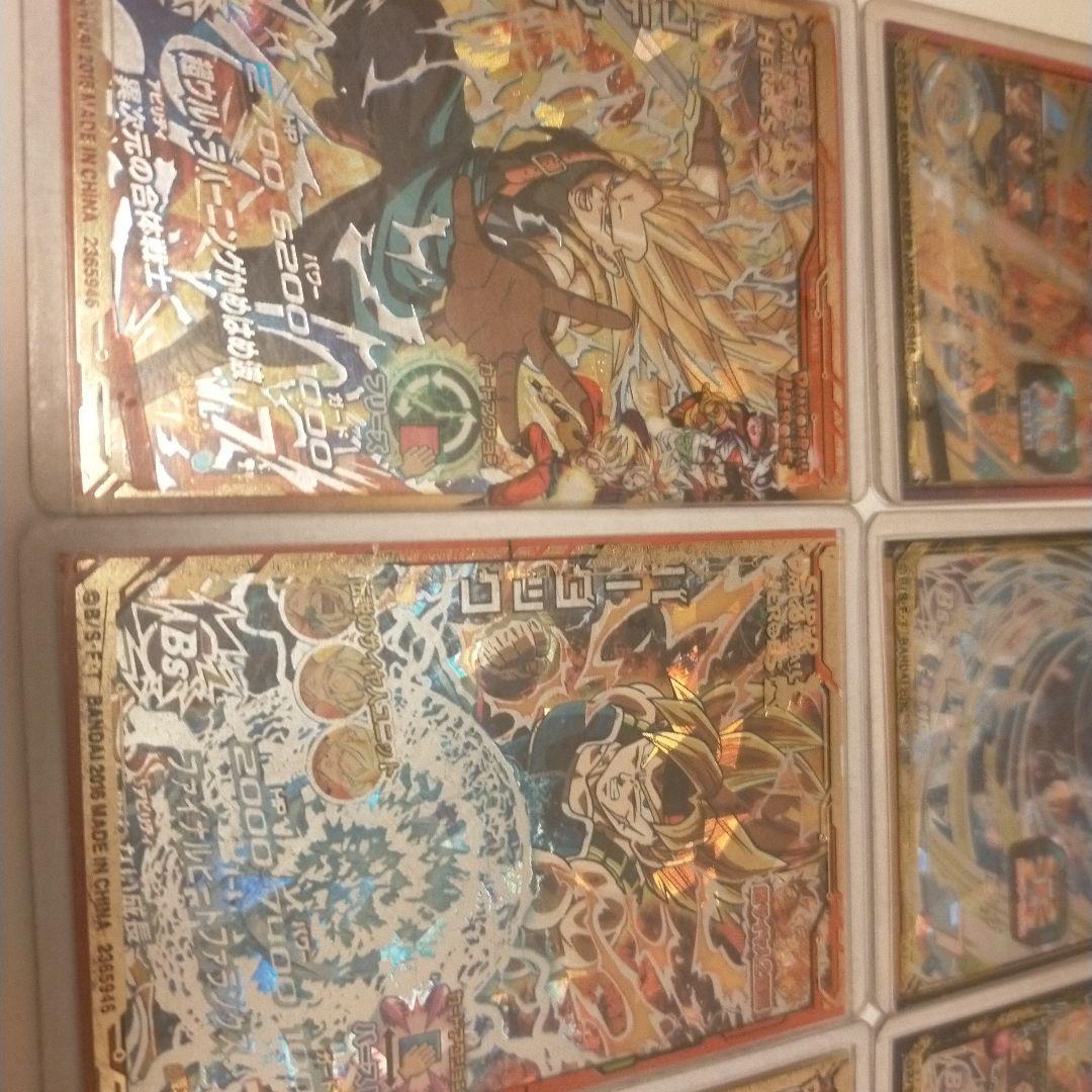 ドラゴンボールヒーローズシークレット7枚アルティメット1枚ケース