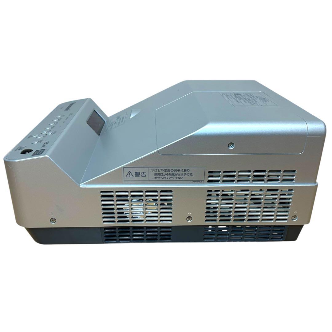 Panasonic 業務用 超短焦点 プロジェクター DLP PT-CW230