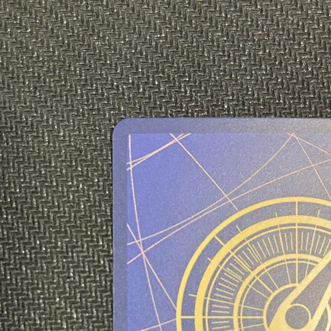 OP09-020 来い…!!!おれ達が相手をしてやる!!! R パラレル　②