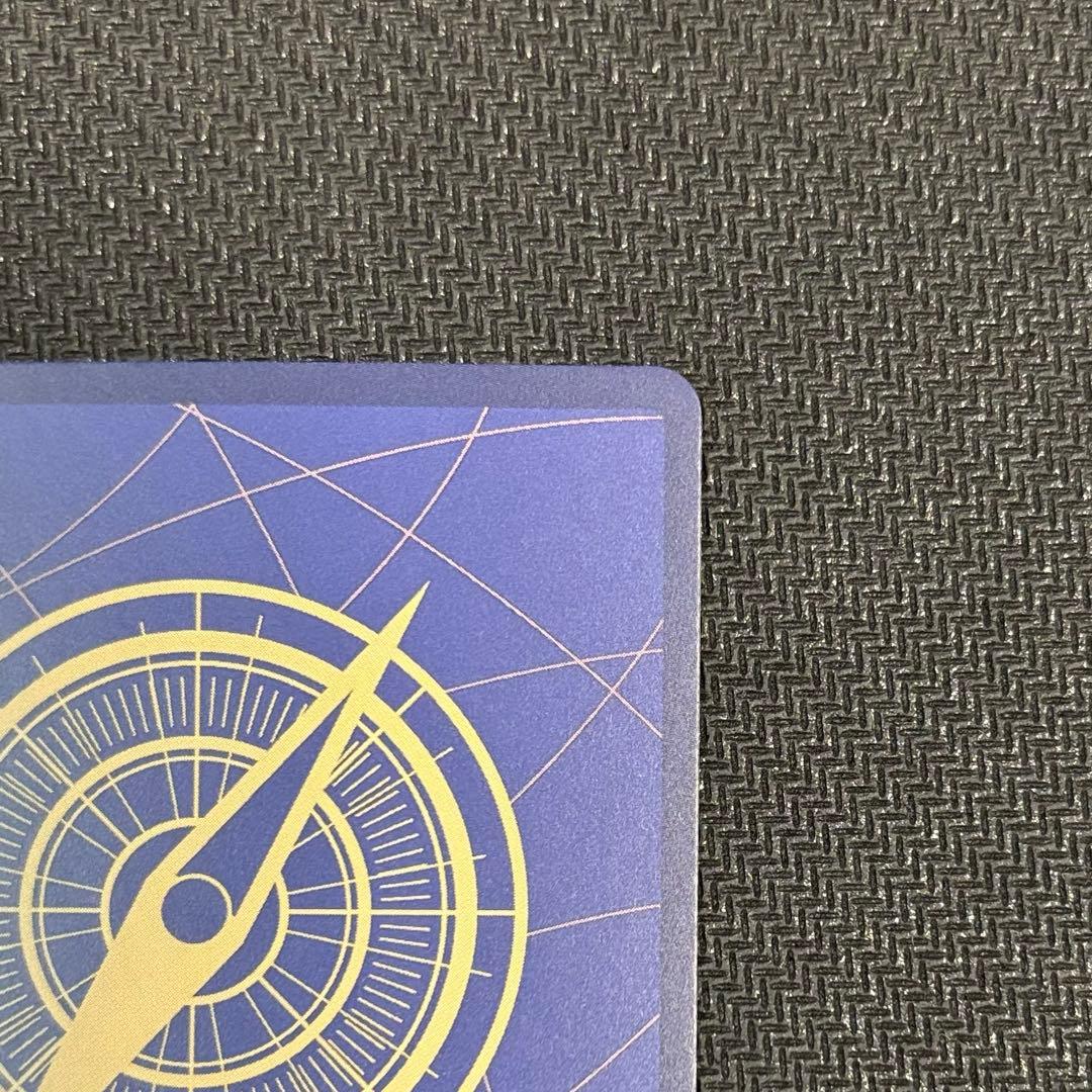 OP09-020 来い…!!!おれ達が相手をしてやる!!! R パラレル　②